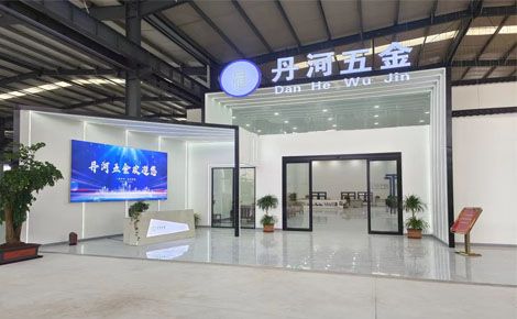 丹河五金 展示图