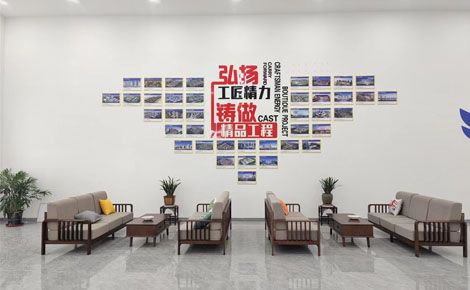 丹河五金 展示图