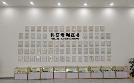 丹河五金 展示图