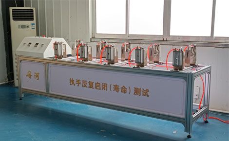 丹河五金 展示图