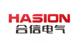 合信电气HASION