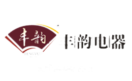 丰韵FENGYUN