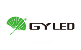 光宇照明GYLED