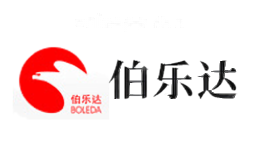 伯乐达BOLEDA