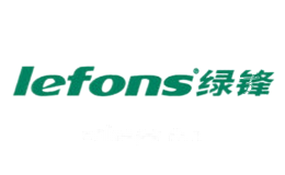 绿锋lefons