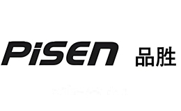 品胜PISEN