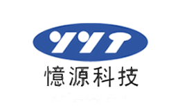 憶源科技