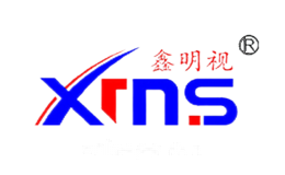 鑫明视XMS