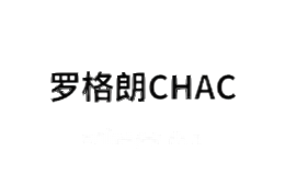 罗格朗CHAC