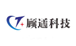 顾通GUTON