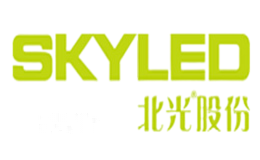 北光SKYLED