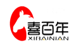 喜百年XIBAINIAN