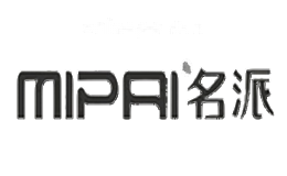 名派MIPAI
