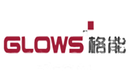 格能GLOWS