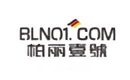柏丽壹号Blno1