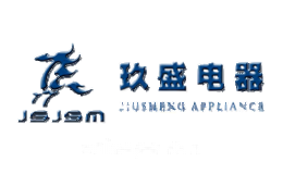 玖盛JSJSM