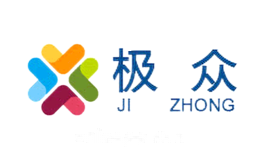极众