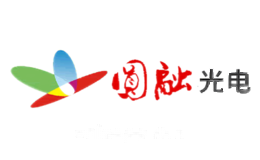 圆融光电