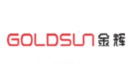 金辉GOLDSUN