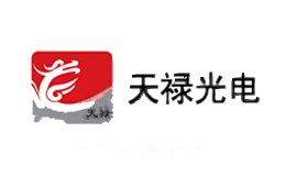 天禄