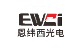 恩纬西光电EWCI