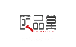 颐品堂