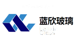 蓝欣玻璃