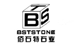 佰石特BAISHITE