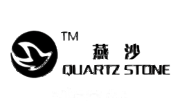 燕沙QUARTZSTONE