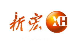 新宏石业