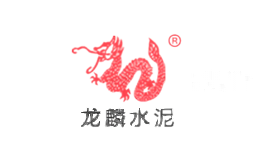 龙麟