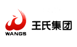 王氏WANGS