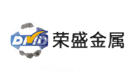 荣盛DMD