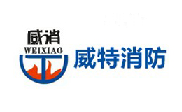 威消