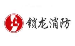 锁龙牌