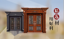 王邦电工WANB