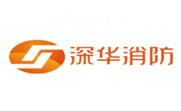 剑安消防