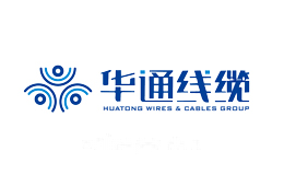 华通线缆