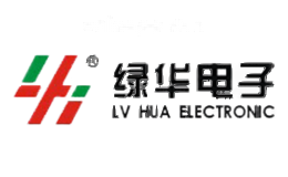 绿华电子