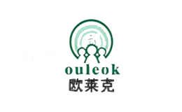 欧莱克ouleok