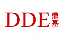 DDE鼎基
