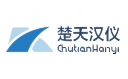 楚天汉仪