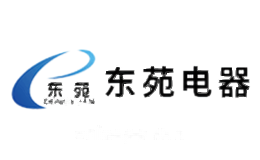 东苑