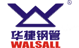 华捷