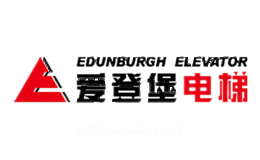 爱登堡EDUNBURGH
