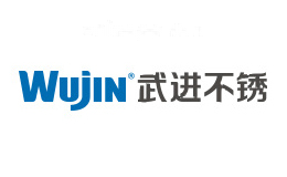 武进不锈Wujin