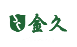 金久JINJIU