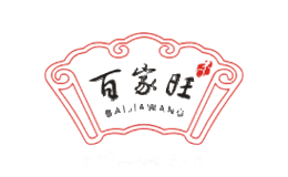 百家旺