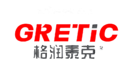 格润泰克GRETiC