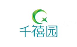 千禧园